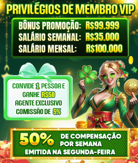 Configurações úteis dentro do app 32qq
