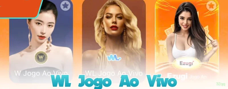 Programa VIP 32qq - benefícios exclusivos